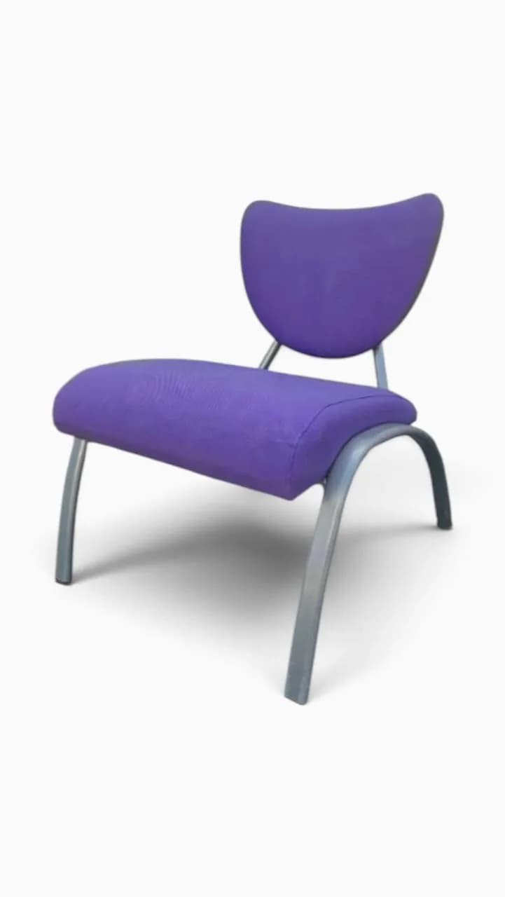 Fauteuil d’accueil AINHOA SMILE By SOKOA violet Fauteuil d’accueil AINHOA SMILE By SOKOA violet